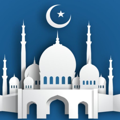 Encyclopedia of Islam Windows에서 다운로드