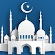 Encyclopedia of Islam Download on Windows
