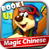 Magic Chinese Book1 Unit1 icon