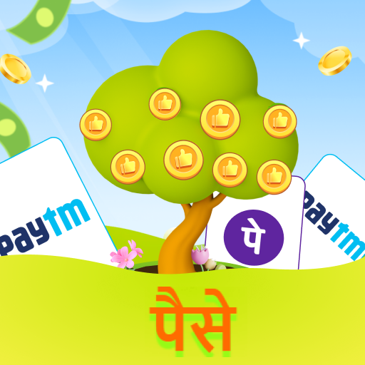 अभी कटाई करें: असली पैसा कमाएं विंडोज़ पर डाउनलोड करें