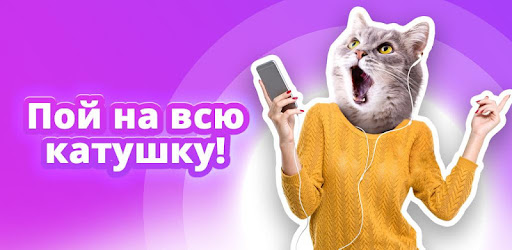 Скачать Песню Cuckold 1.0 Hoodtronik