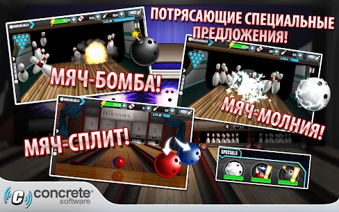 PBA Bowling Challenge 5