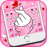 Romantic Hand Love Keyboard Theme icon