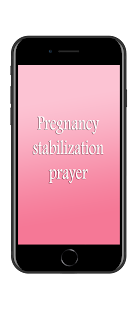 Pregnancy stabilization prayer : دعاء تثبيت الحمل 6 APK + Mod (Unlimited money) إلى عن على ذكري المظهر
