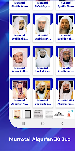 Al Quran Mp3 Full 30 Juz Screen 2