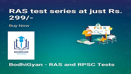 BodhiGyan - RAS and RPSC Tests Screen 2