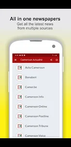 Cameroun Actualité - en direct