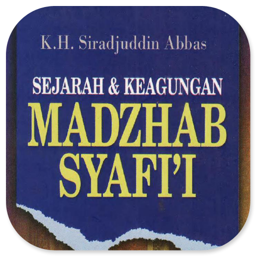 Sejarah dan Keagungan Madzhab logo
