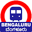 Bangalore Metro Route Map Fare