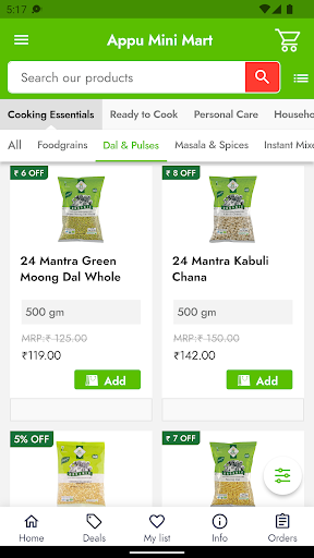 Appu Mini Mart Screen 2