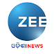 Zee Odisha News - Androidアプリ