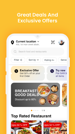 Q Order Screen 2