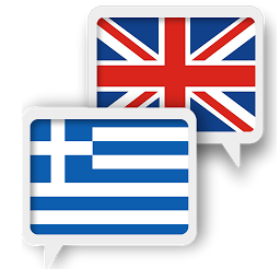 Icon image Greek English Translate