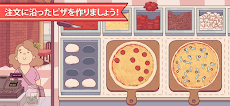 グッドピザ、グレートピザ — クッキングゲームのおすすめ画像1
