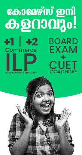 Prepwise Class 11 & 12 Screen 3