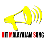 HIT MALAYALAM SONG icon