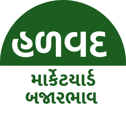 apmc halvad bajar bhav Download on Windows