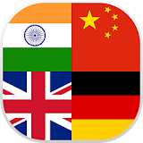 Flags Of The World - Quiz HD icon