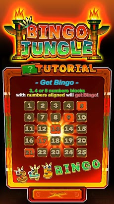 ビンゴ・ジャングル - Bingo Jungleのおすすめ画像4