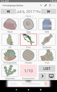 10 Food-groups Checker : simple everyday nutrition 2.2.32 APK screenshots 9