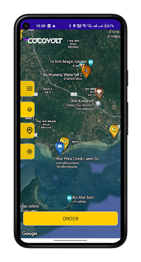 Android application COCOVOLT screenshort