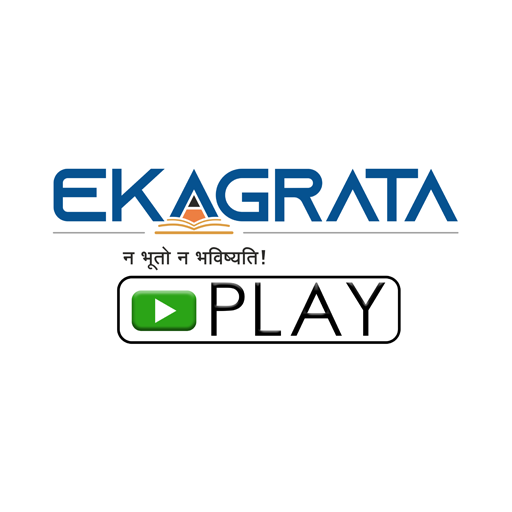 Ekagrata Play logo