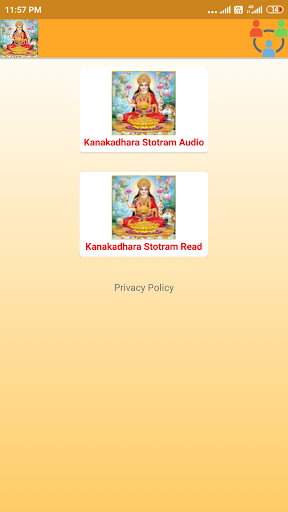 Kanakadhara Stotra Audio Screen 2