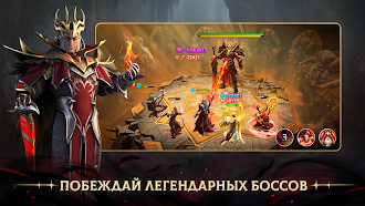 Game screenshot Age of Magic: РПГ и стратегия mod apk