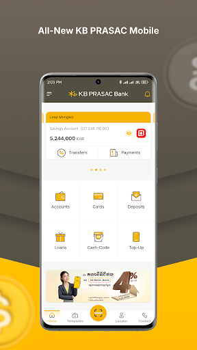 KB PRASAC Mobile Screen 2