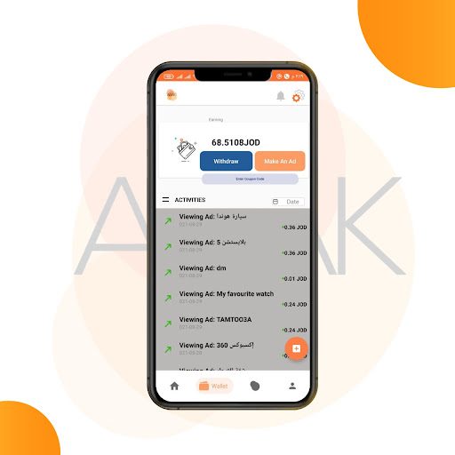 Arak Screen 2