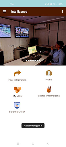 Sentinel Screen 2