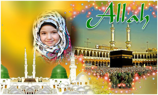 Islamic Photo Frames Screen 2
