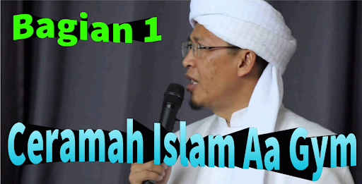 Android application Ceramah Islam Aa Gym bagian 1 screenshort