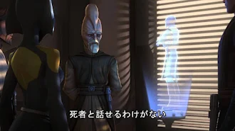 スター ウォーズ クローン ウォーズ ザ ロスト ミッション 字幕版 スター ウォーズ クローン ウォーズ ファイナル シーズン ザ ロスト ミッション Episode 11 Tv On Google Play