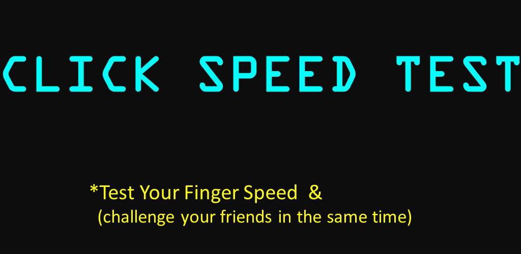 Спид клик тест. Klik Speed Test. Click Speed Tester. Click Speed Test 05 seconds.