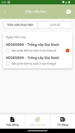 Unifarm Screen 2