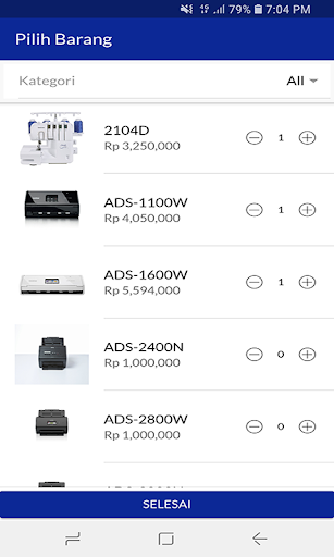 Brother iShop Screen 3