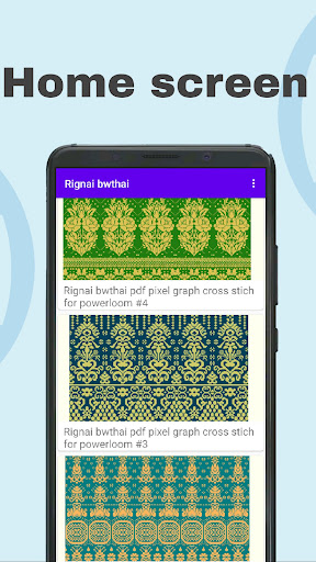 Android application Rignai Bwthai for cross stitch screenshort