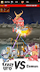 screenshot of UFO RPG : idle wars