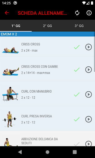 NV TRAINER Screen 3