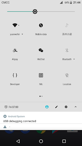 磁贴 Screen 3