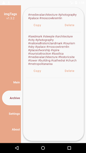 imgTags Screen 2