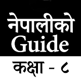BLE Class 8 Nepali Guide Book icon