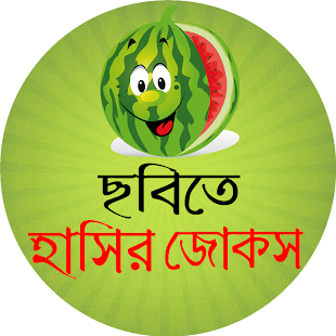 ऐप पूर्वावलोकन