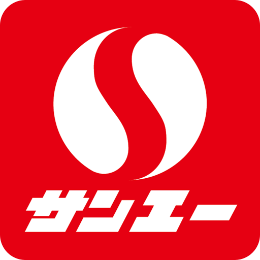 キレイを応援するサンエー logo