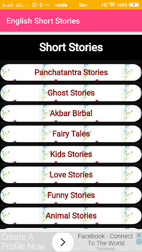 English Short Stories Screen 2