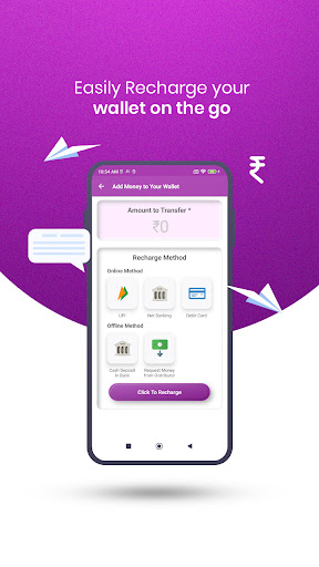 OASYS PAY Screen 3
