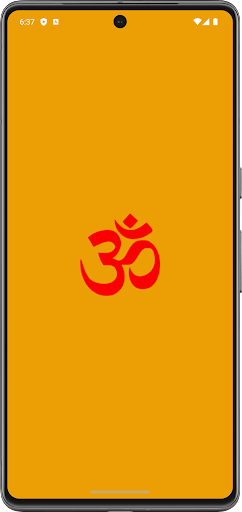 Android application Devalay screenshort