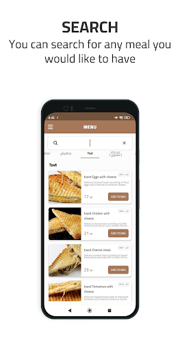 Smart Oven  الفرن الذكي