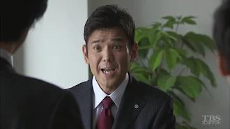 ハンチョウ4 神南署安積班 ハンチョウ4 神南署安積班 ክፍል 10 ቴሌቪዥን Google Play ላይ